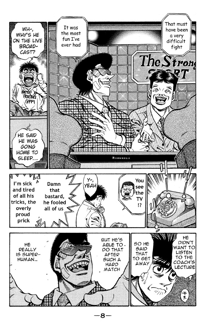 Hajime no Ippo Chapter 398 9